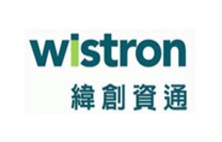 Wistron